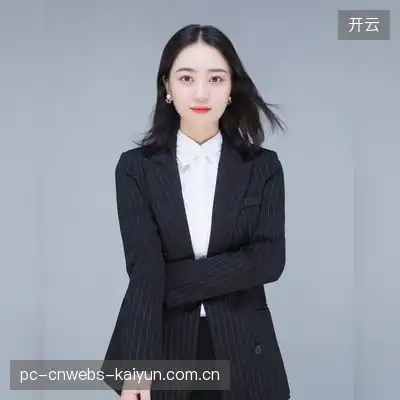 彭浩然