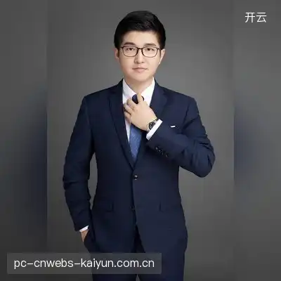 禹菁辰